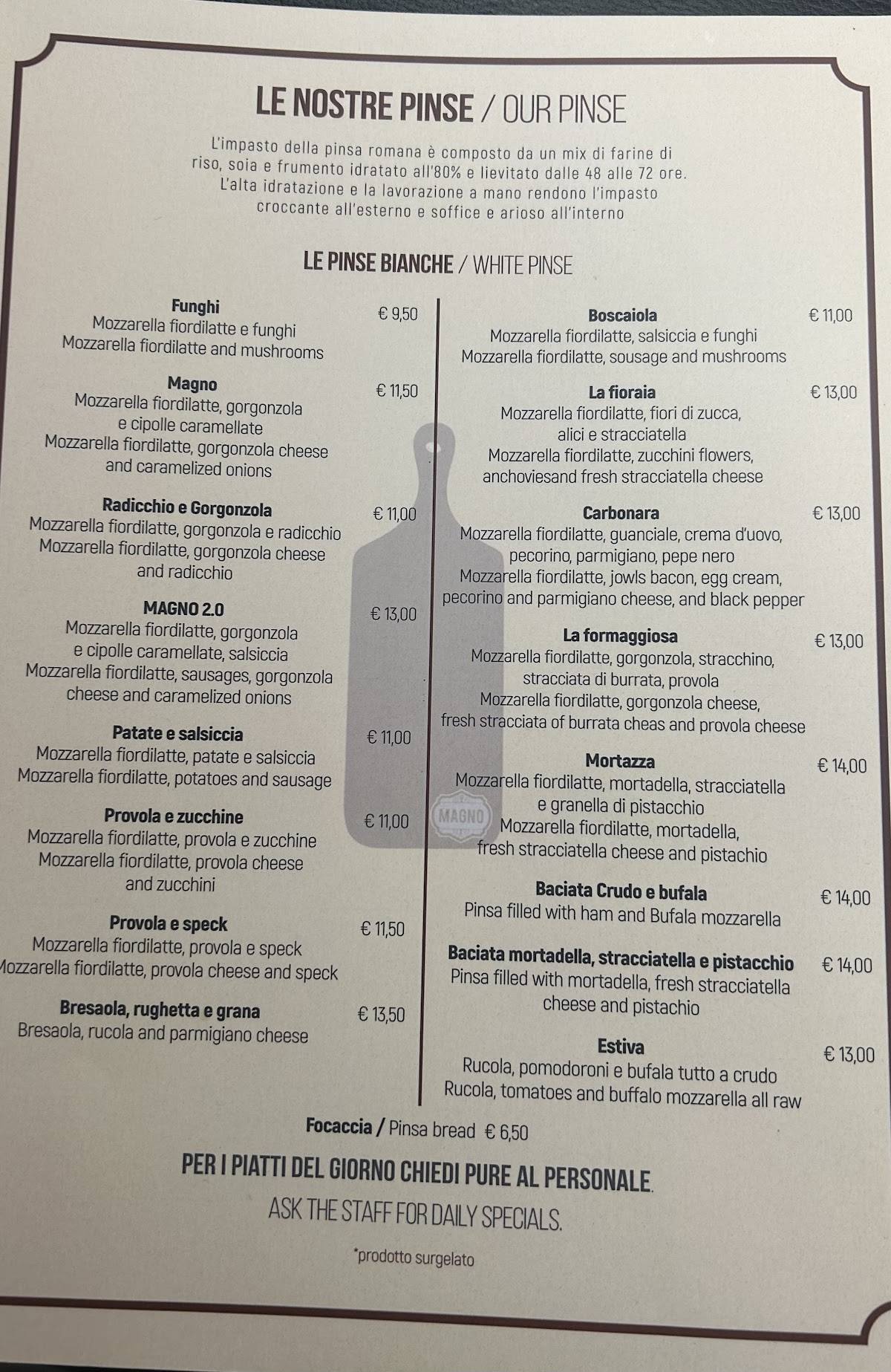Ristorante Magno Roma меню