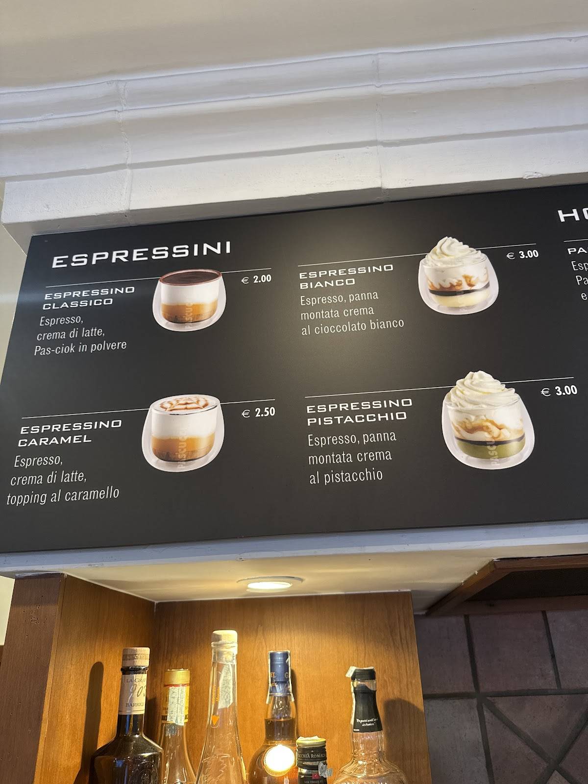 Sweet Caffè меню