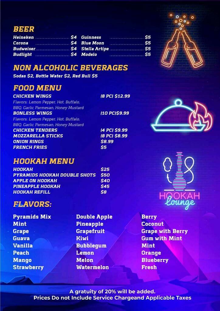 Pyramids Lounge Bar меню