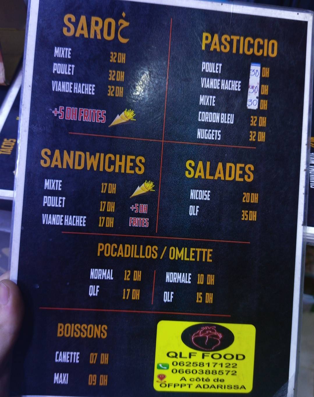 QLF FOOD меню