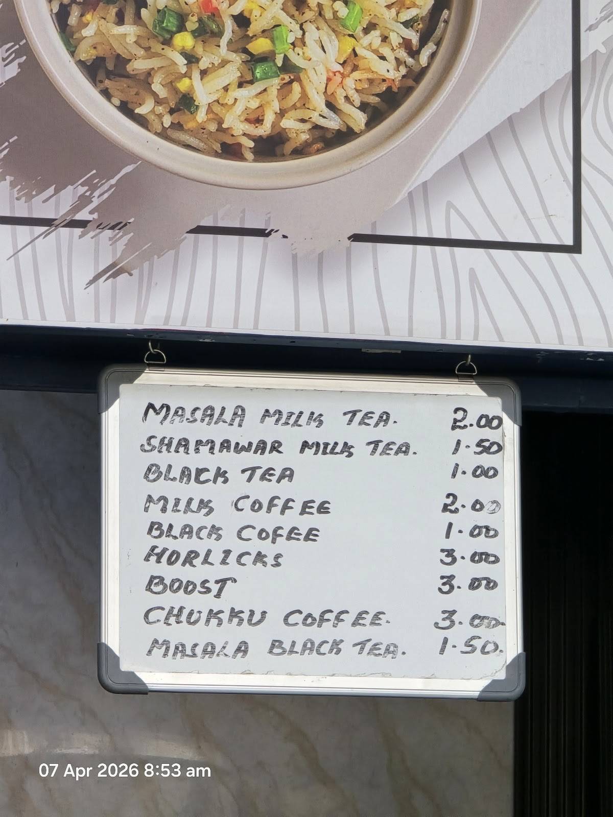 Quality Restaurant меню