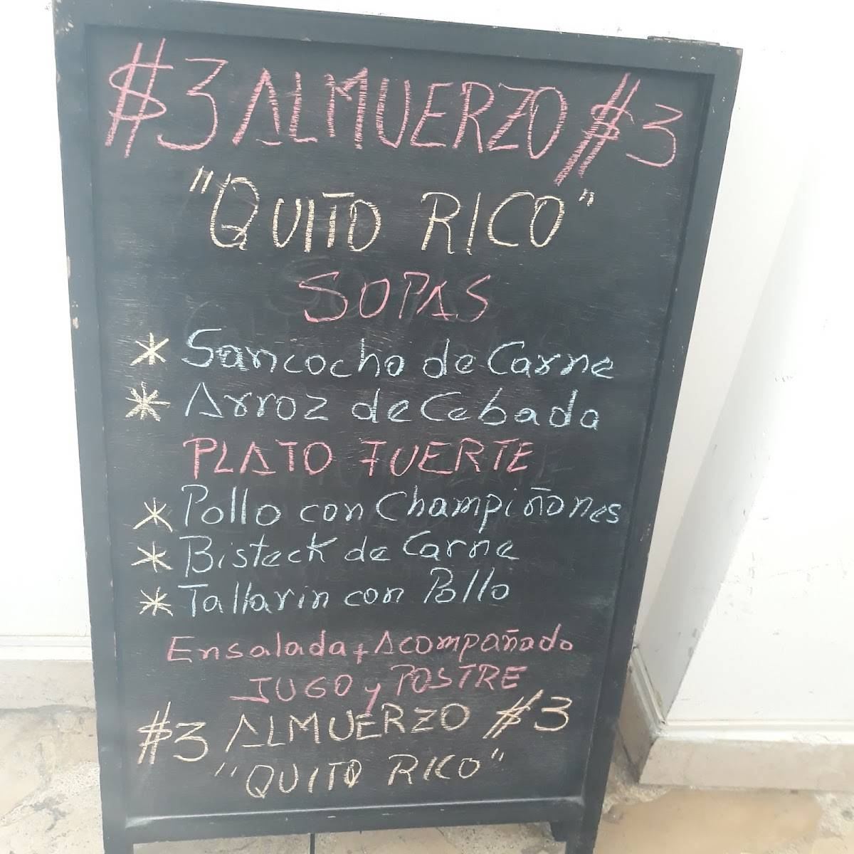 Quito Rico меню