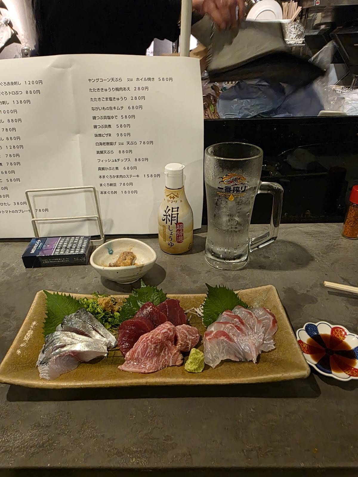 くってやR меню