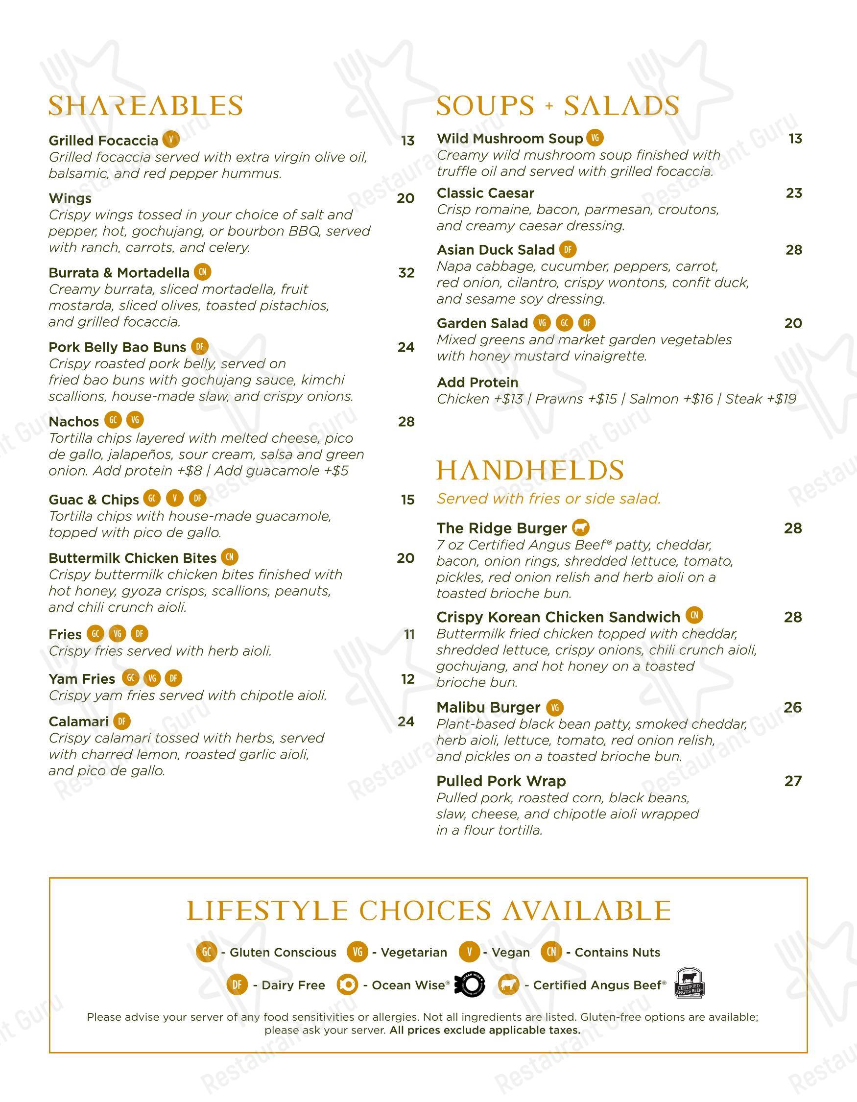 Меню напитков ресторана RANGE restaurant, bar + patio в Верноне