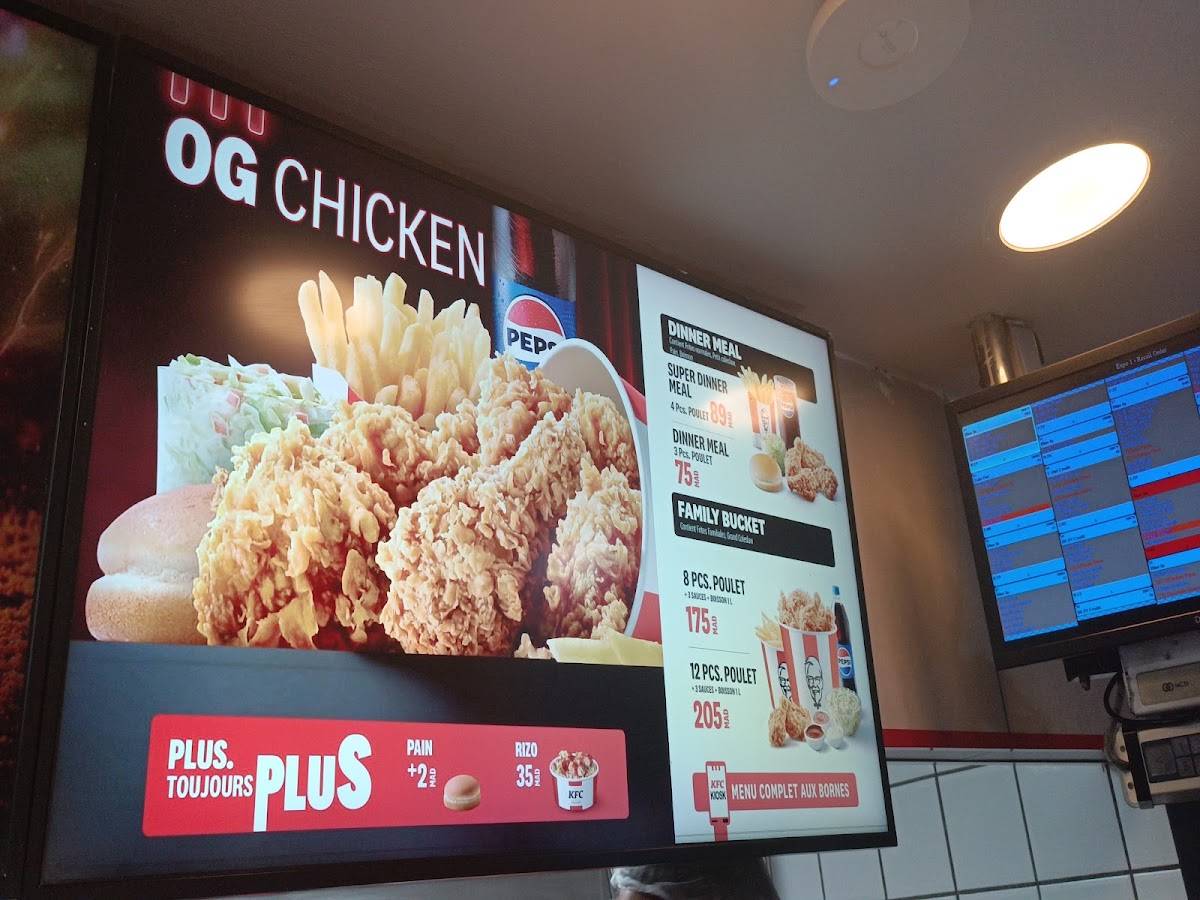 KFC меню