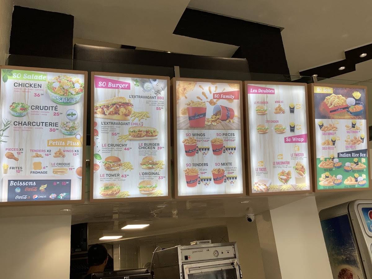 So Chicken Rabat меню