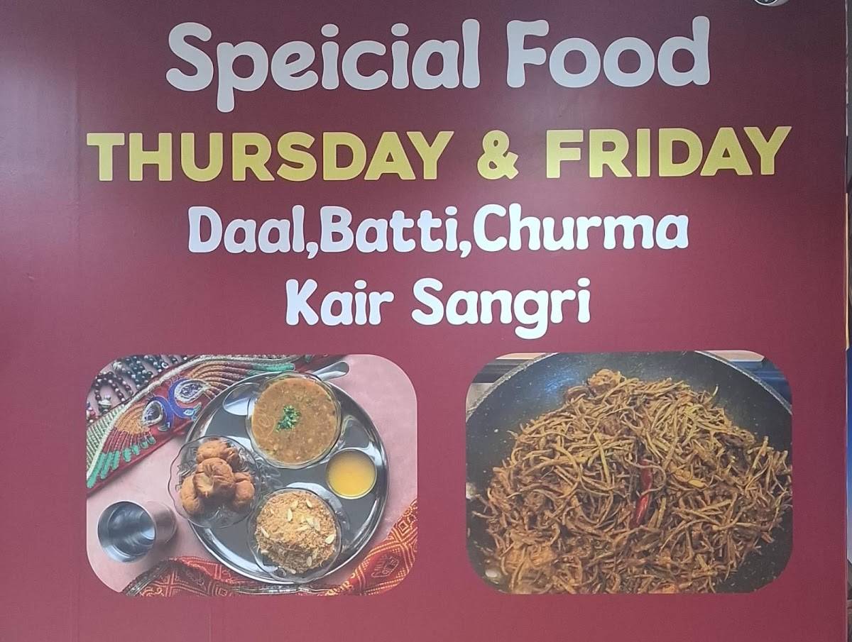Rajasthani restaurant меню