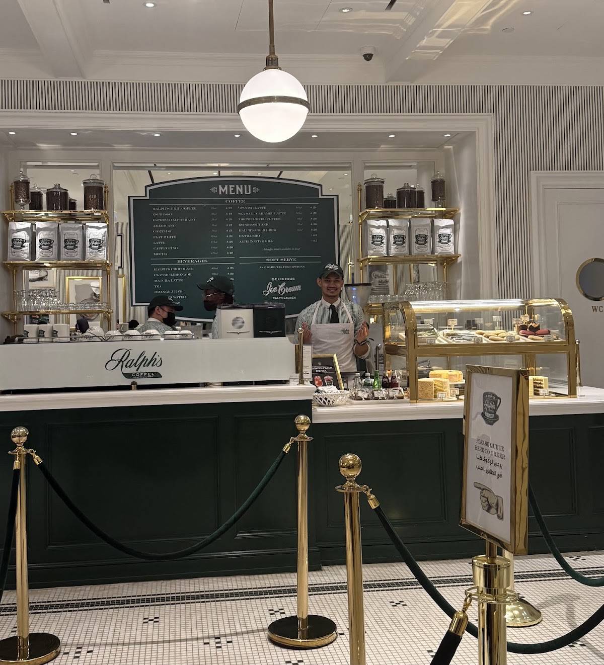 Ralph's Coffee (KAFD) меню