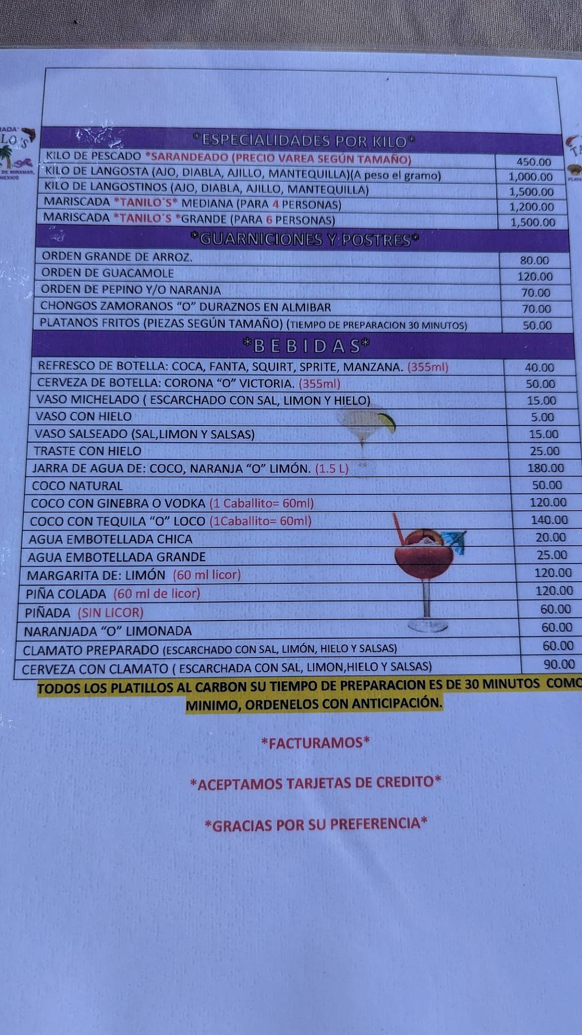 Ramada Tanilo's меню