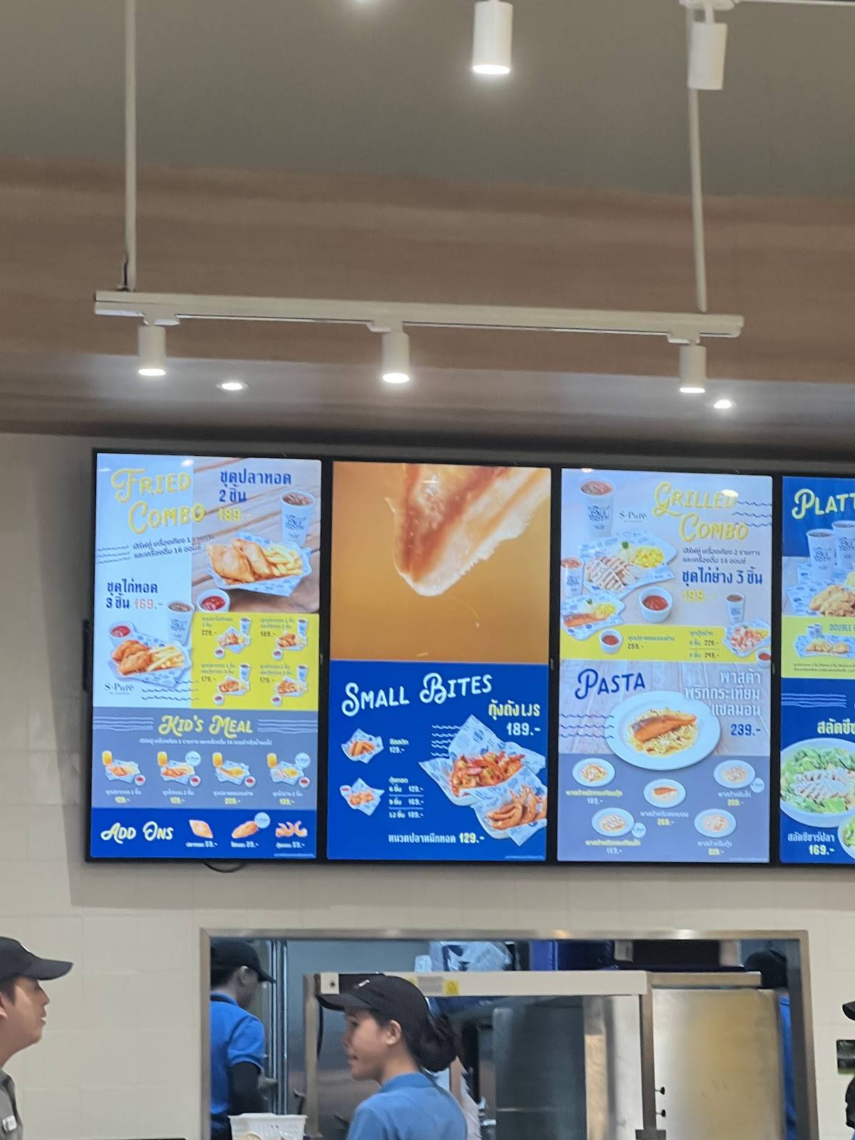 Long John Silver's Future Park Rangsit меню