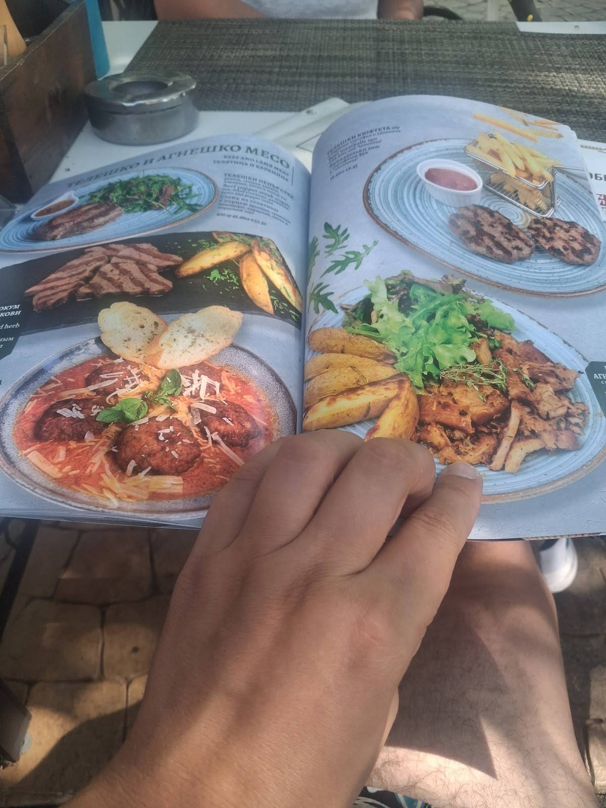 Alta Marea Bar & Grill меню