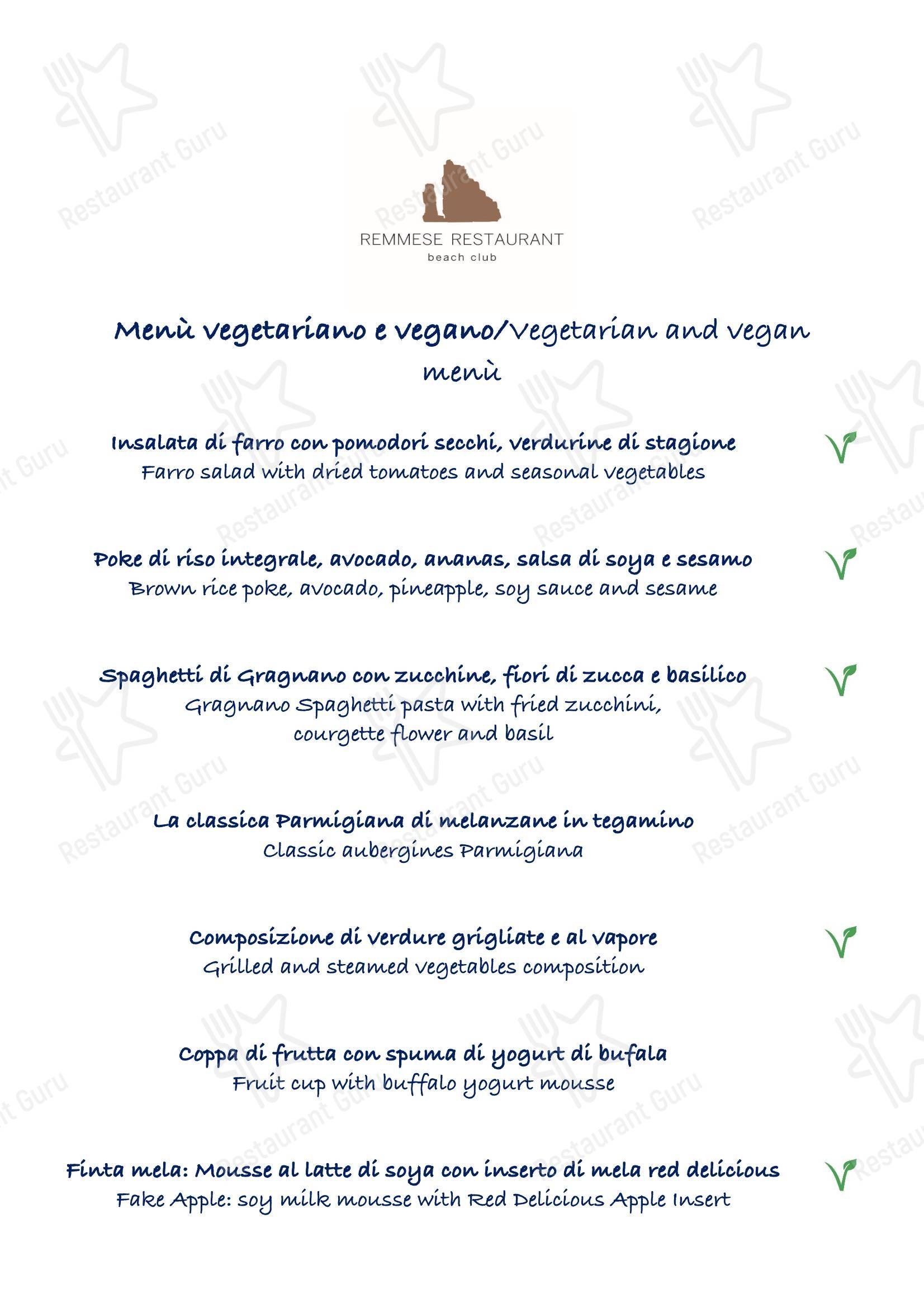 Меню паба и бара Remmese Restaurant