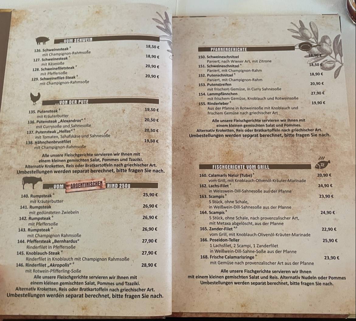 Restaurant Akropolis меню