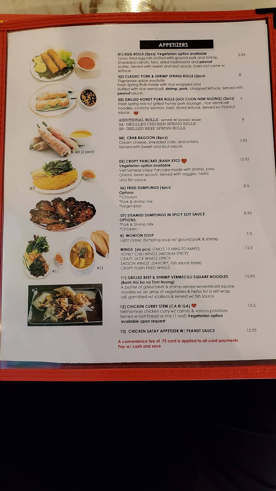 Asian Kitchen меню