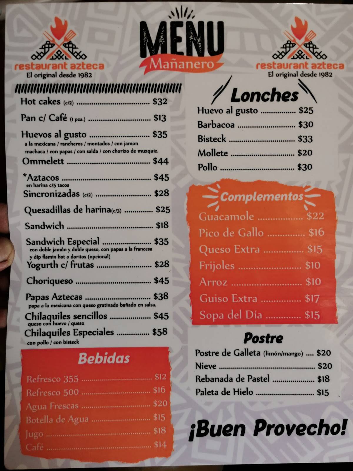 Restaurant Azteca меню
