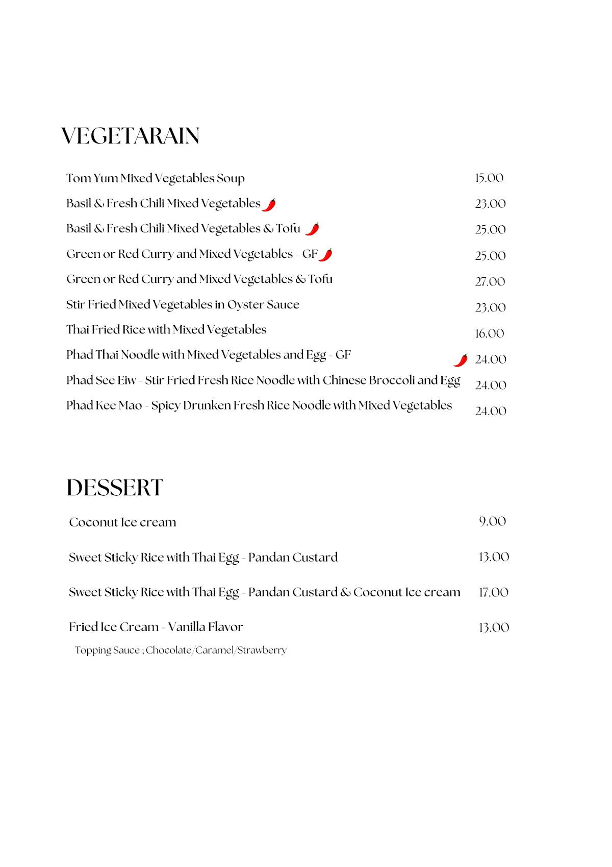 Baan Thai Restaurant меню