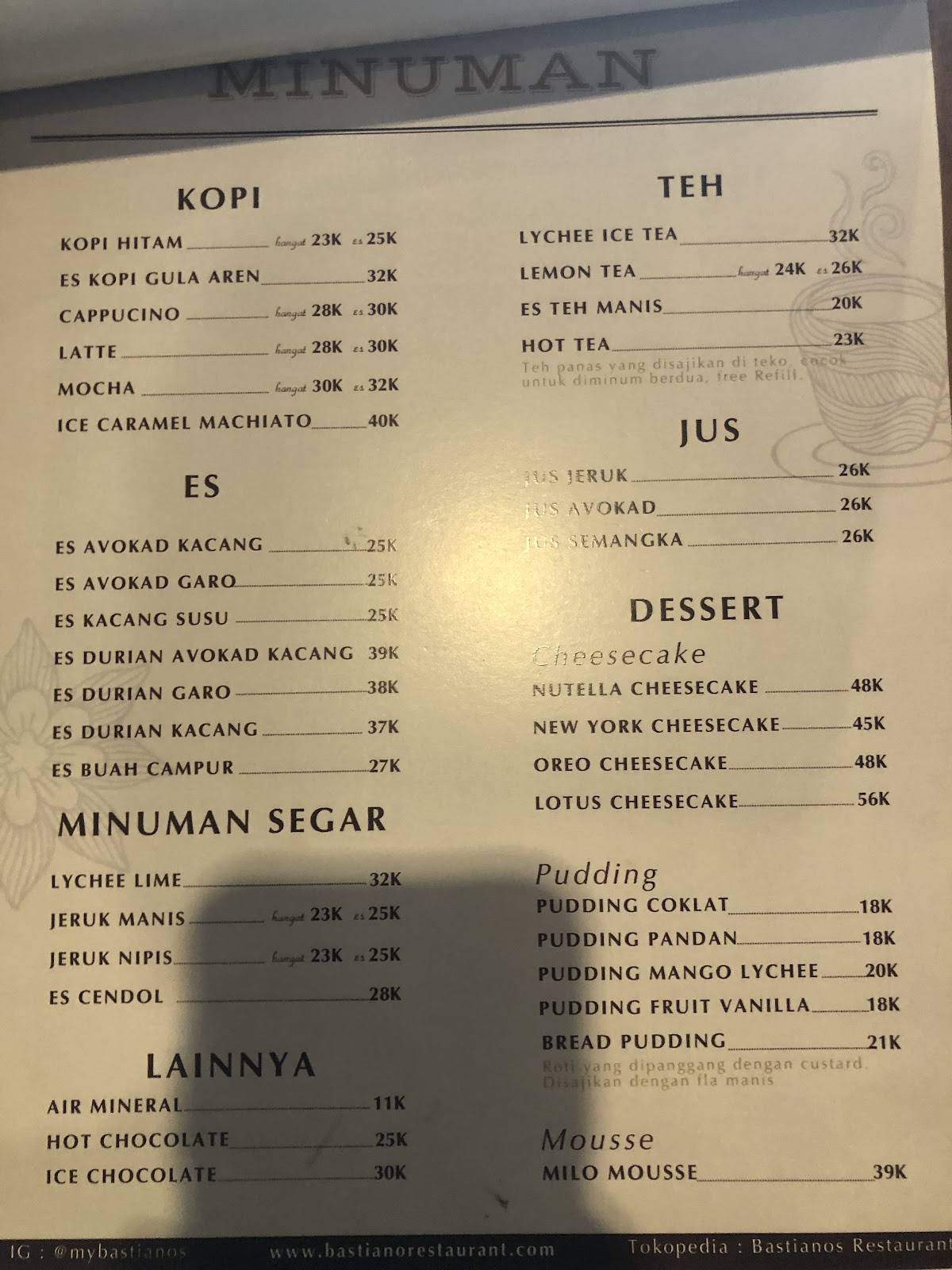Bastianos Manado Cuisine Restaurant меню