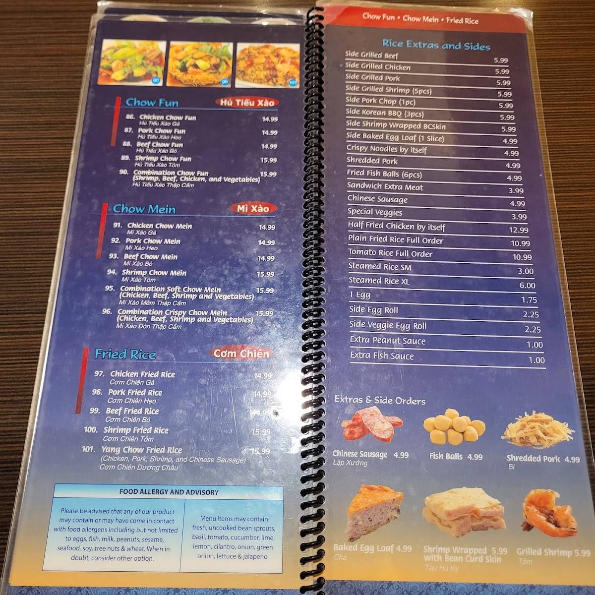 Blue Lotus Vietnamese Cuisine меню