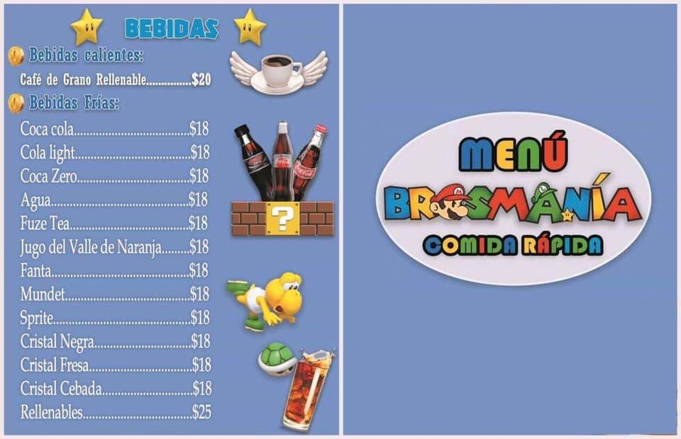 Brosmania меню