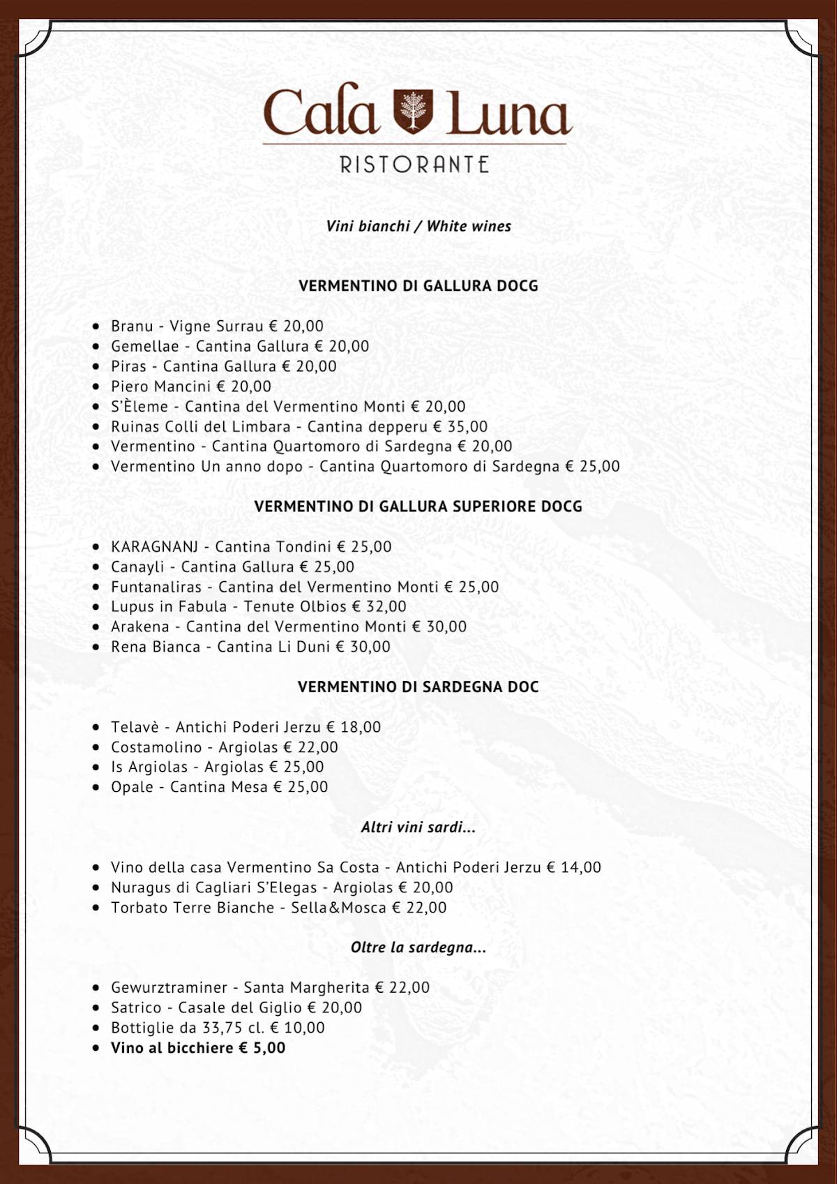 Cala Luna Ristorante Roma меню
