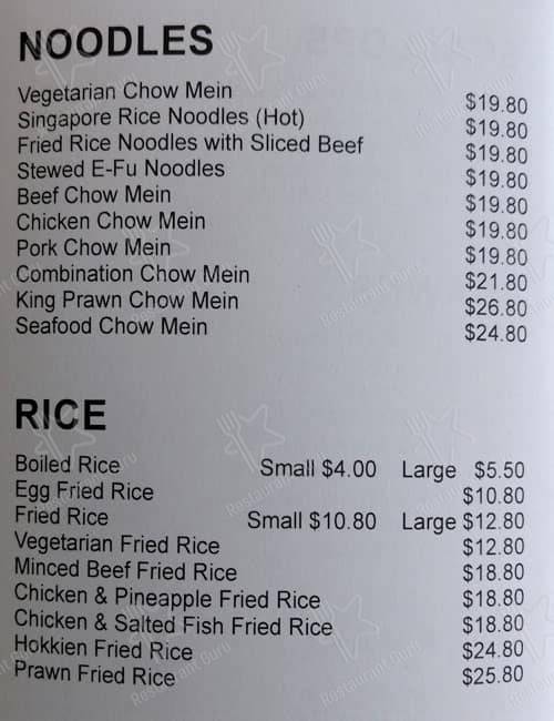 Chans at Lindfield 知味轩 меню