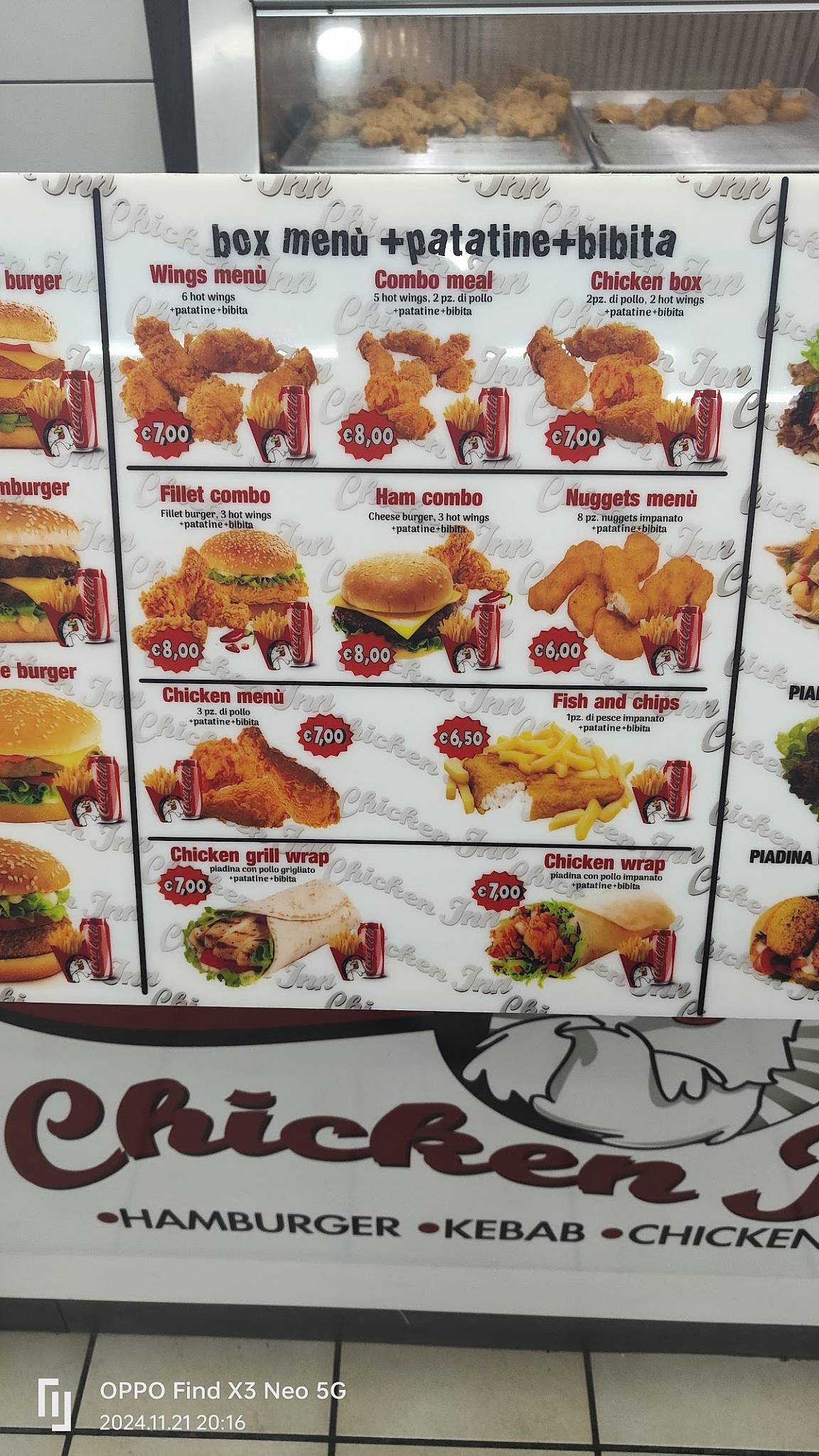 Chicken Inn меню