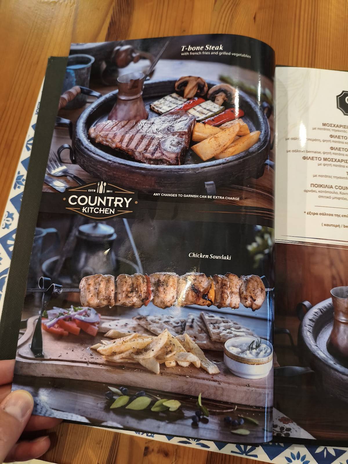 Country Kitchen Grill House меню