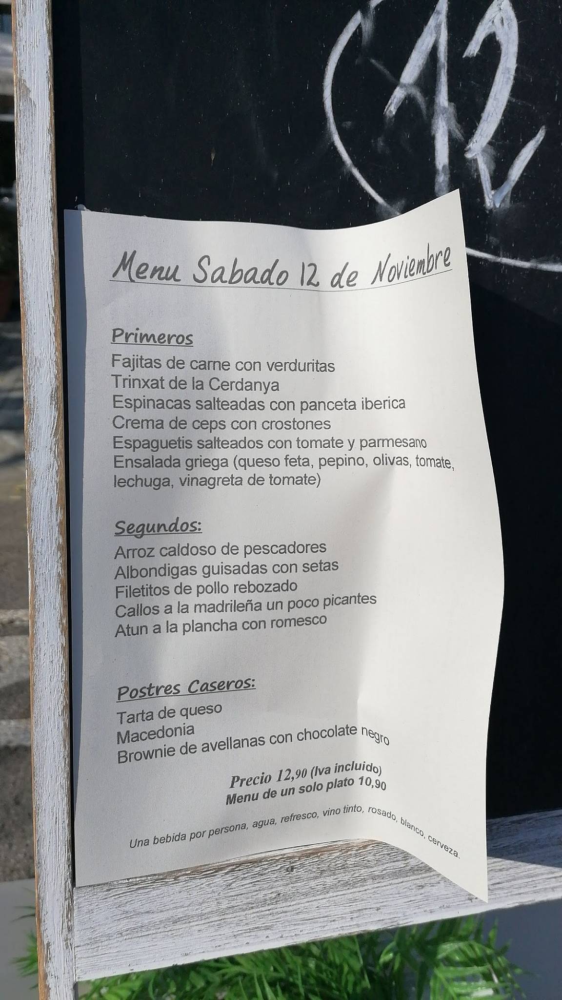 Restaurant Culinary меню