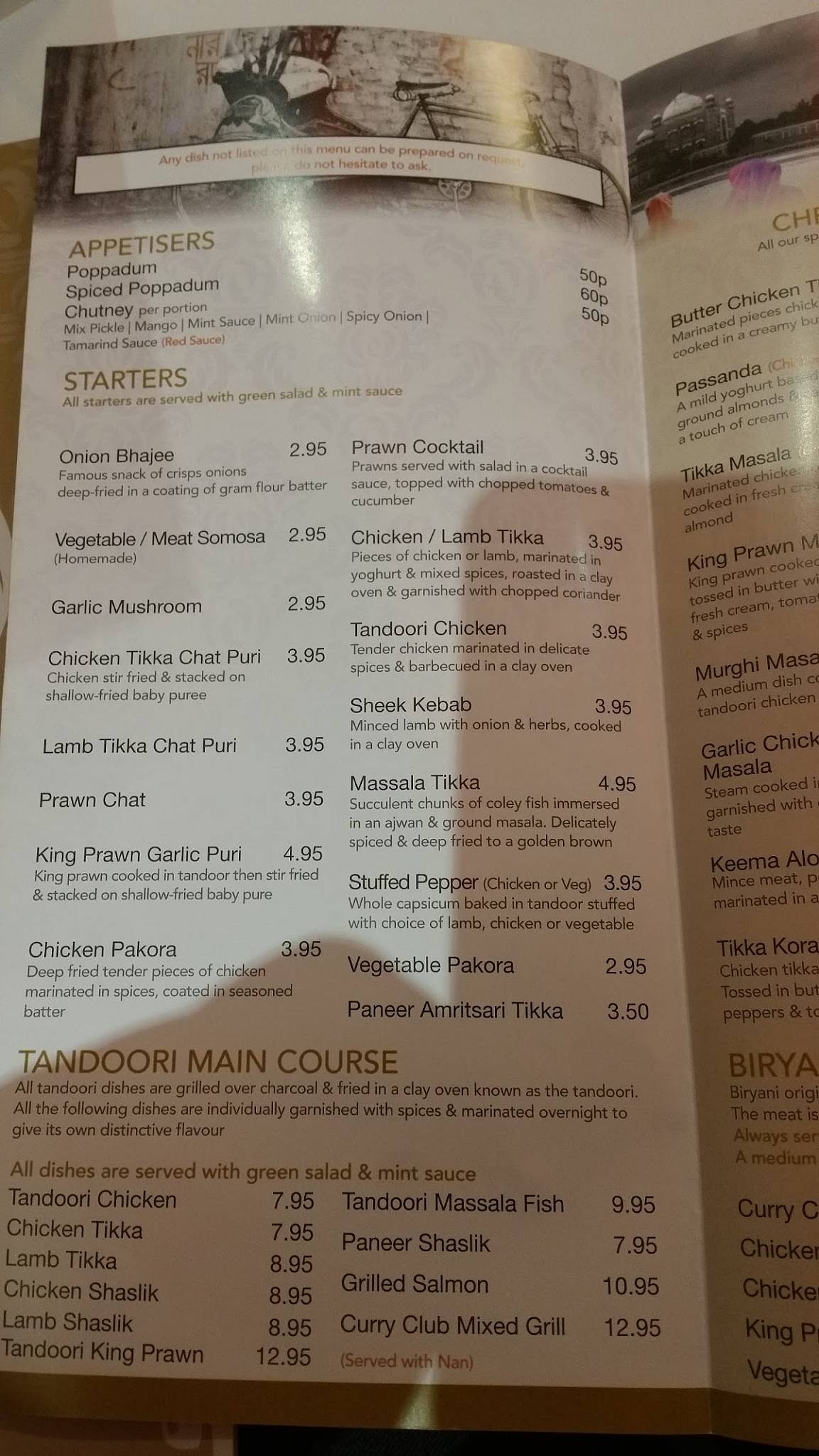 Curry Club Rugby меню