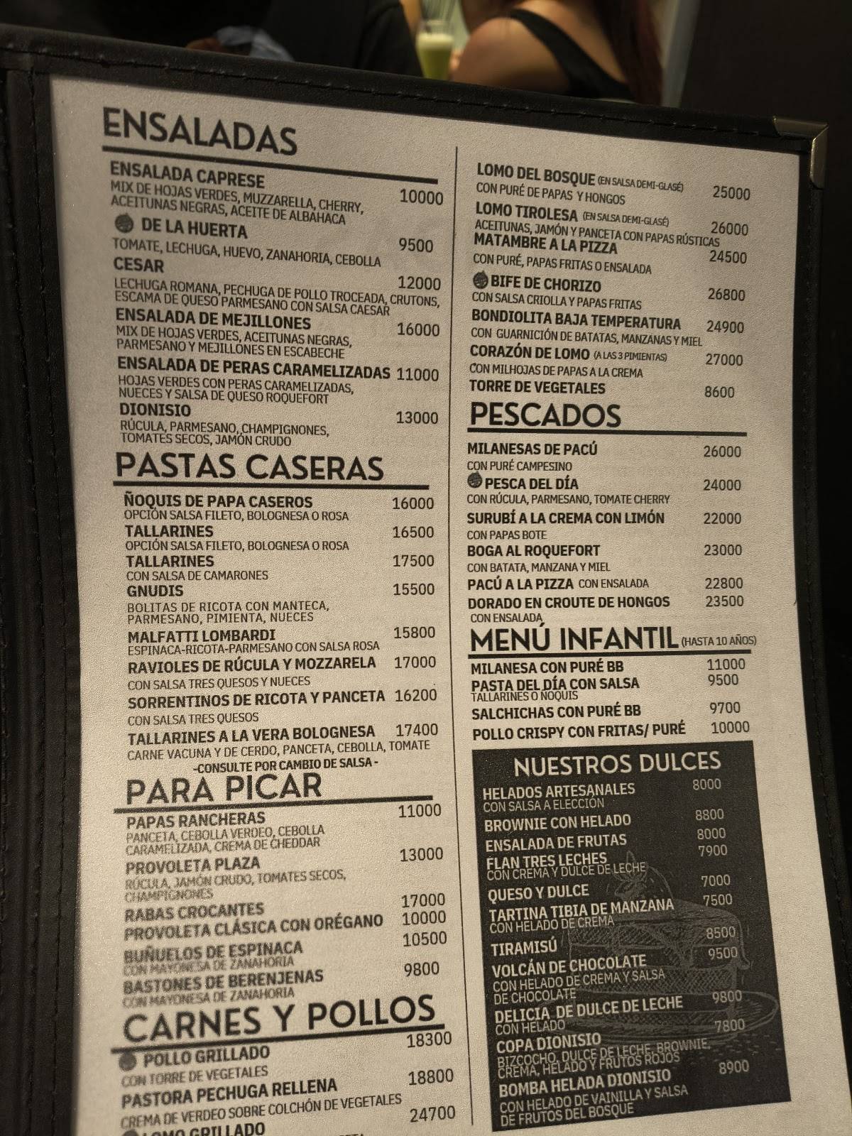 Dionisio Resto Bar меню
