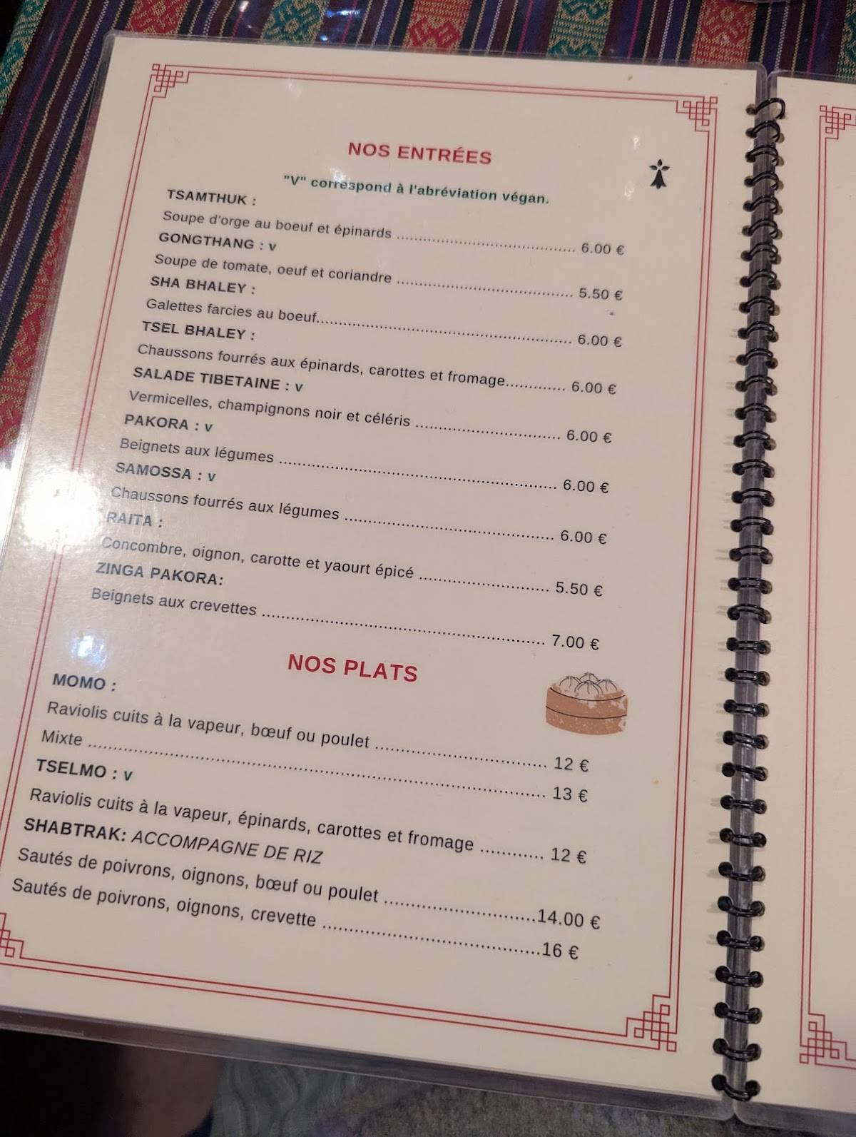 Restaurant Dolma меню