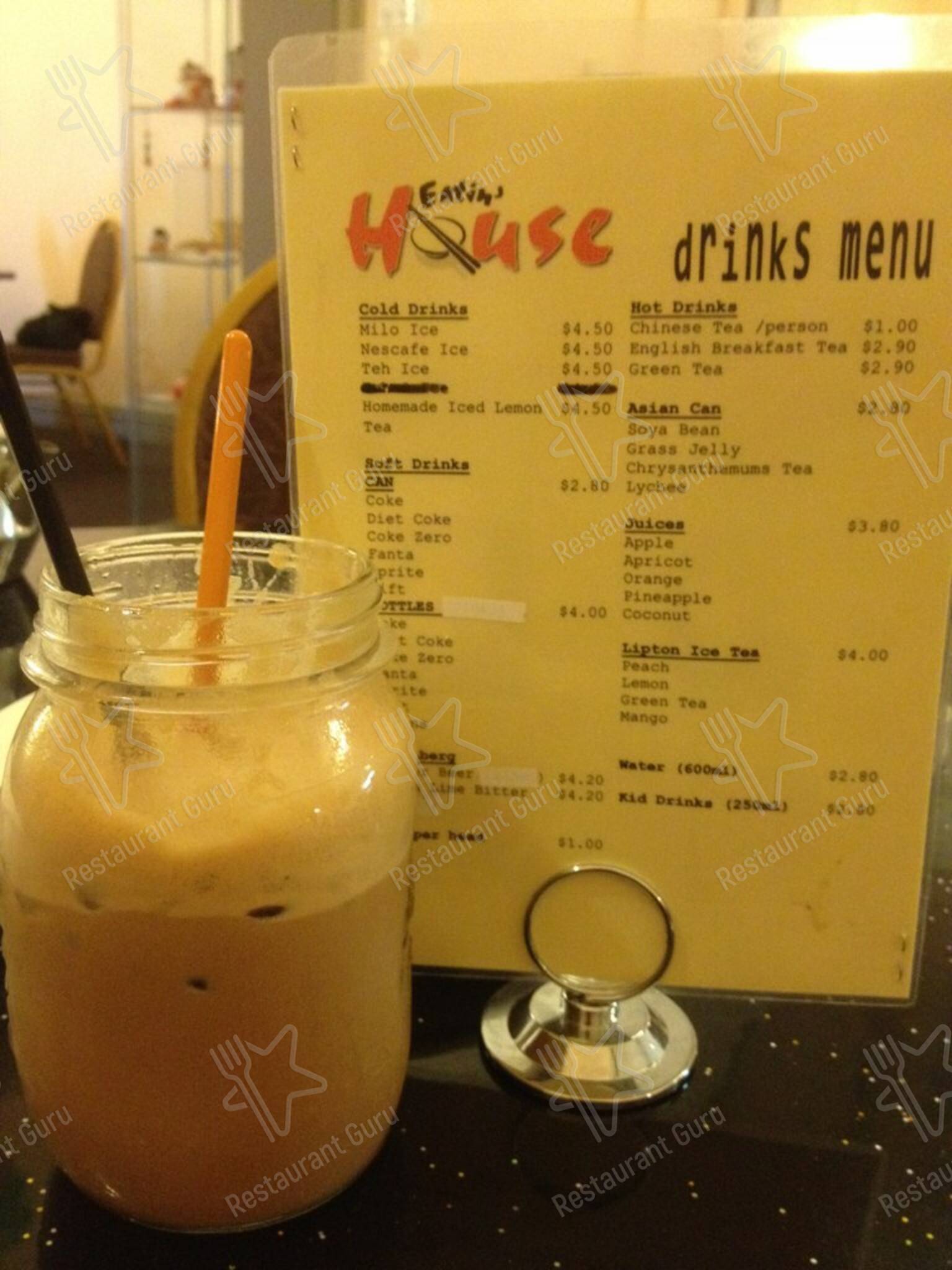 Eatin House меню