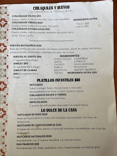 El Contenedor меню