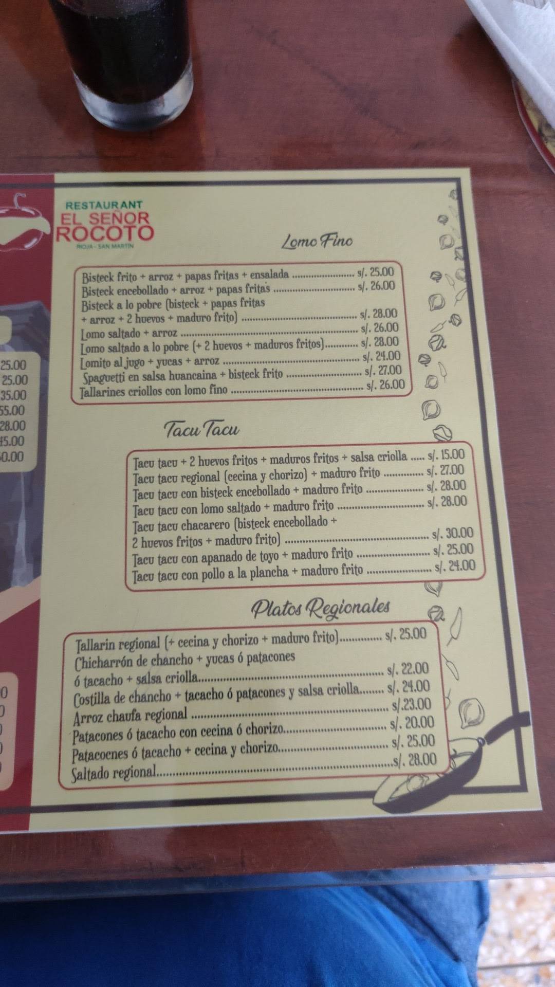 El señor rocoto меню