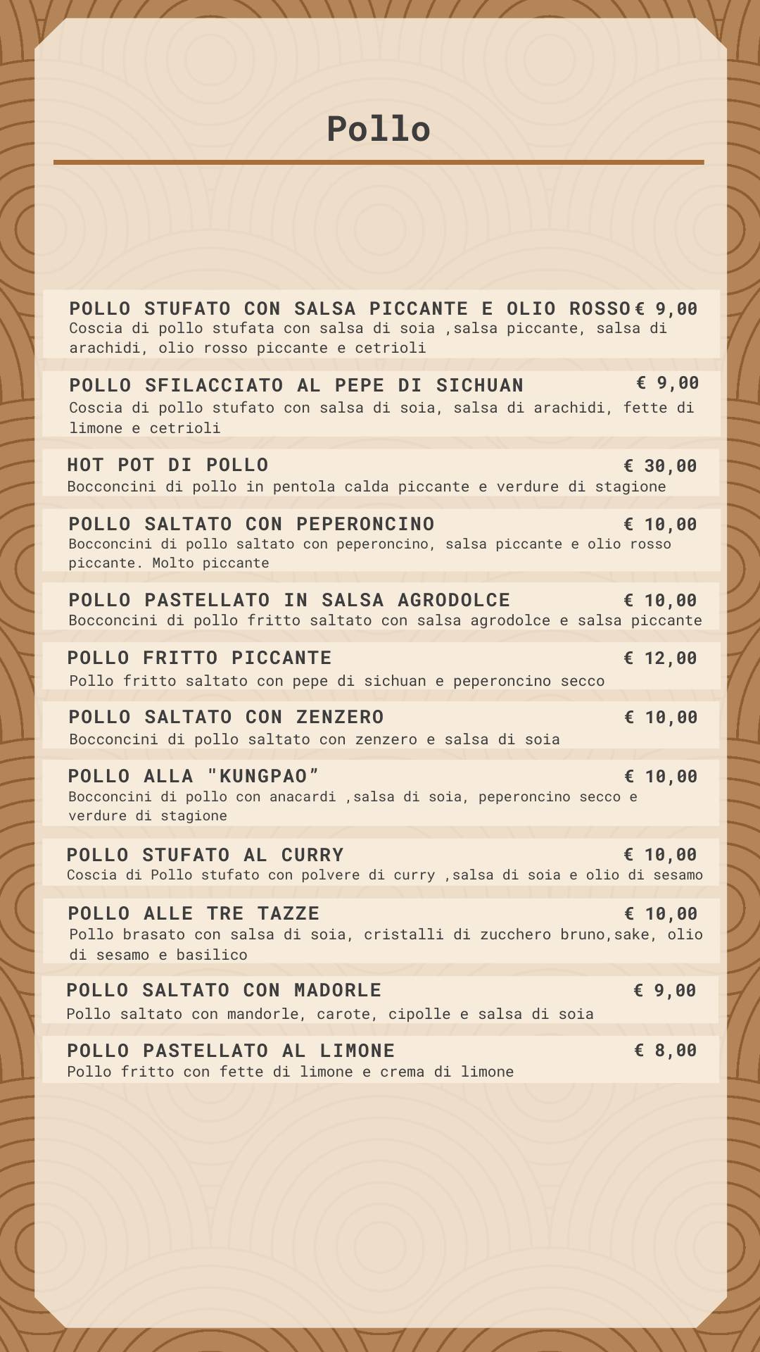 Er Yue - Ristorante cinese Rome меню