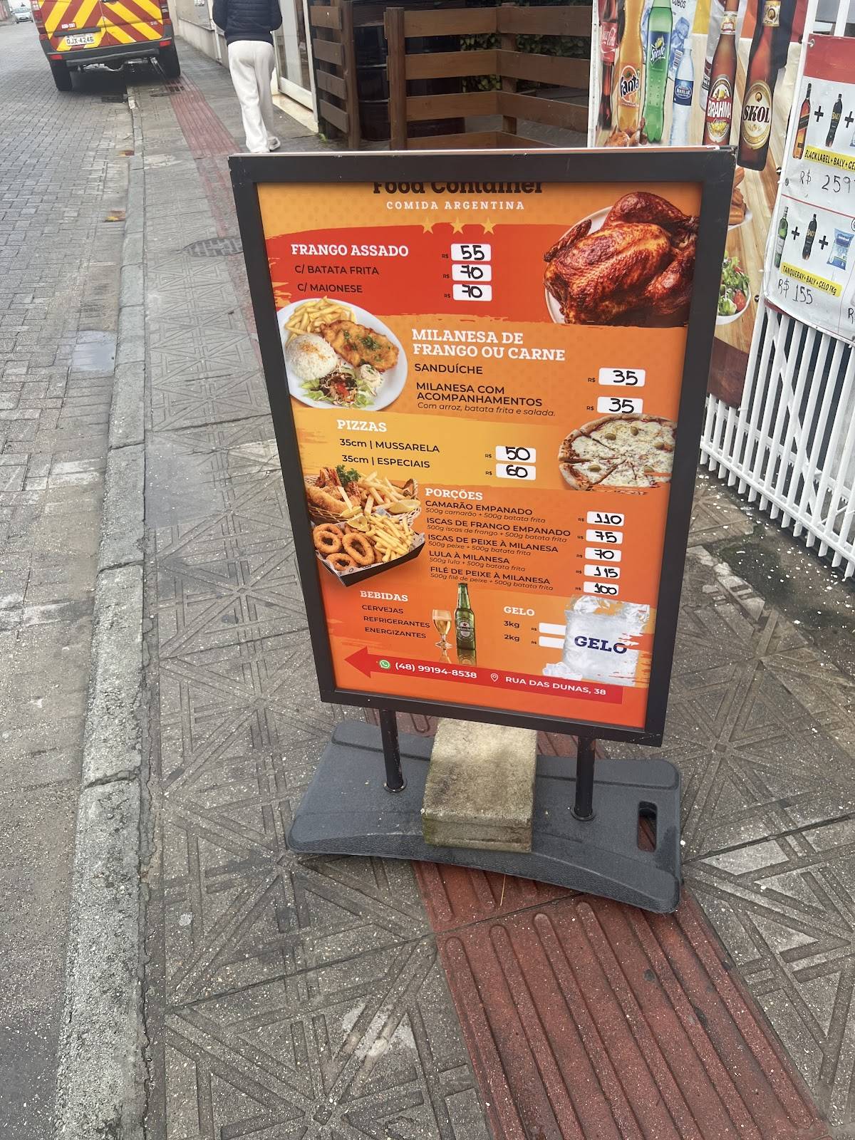Food Container 3 меню