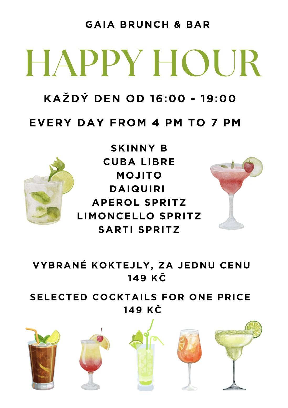 GAIA Brunch & Bar меню