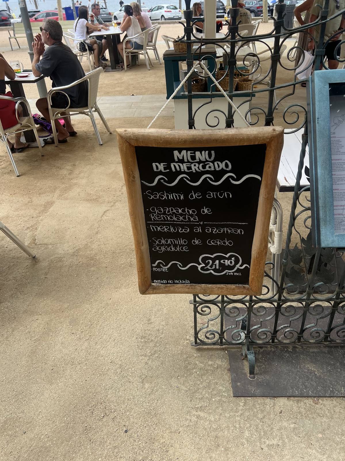 Restaurant Gaia меню