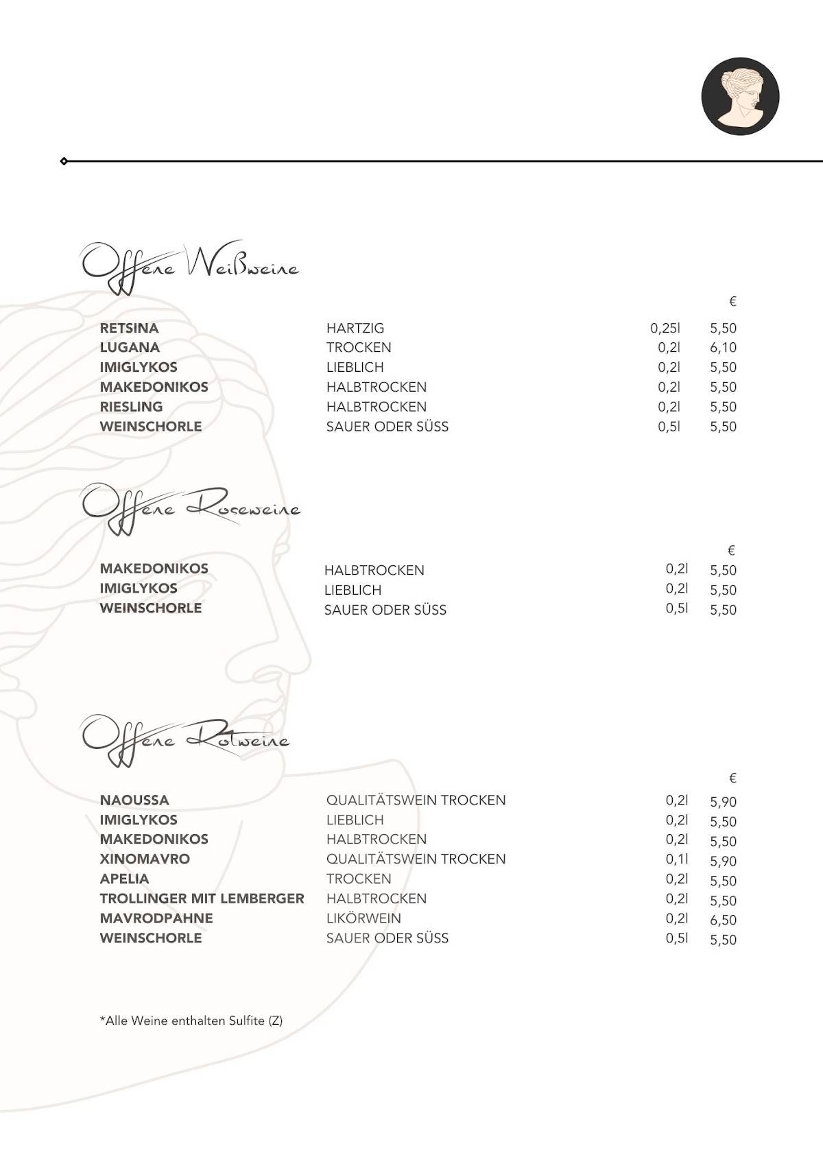Gasthaus Rose LYTHOS меню