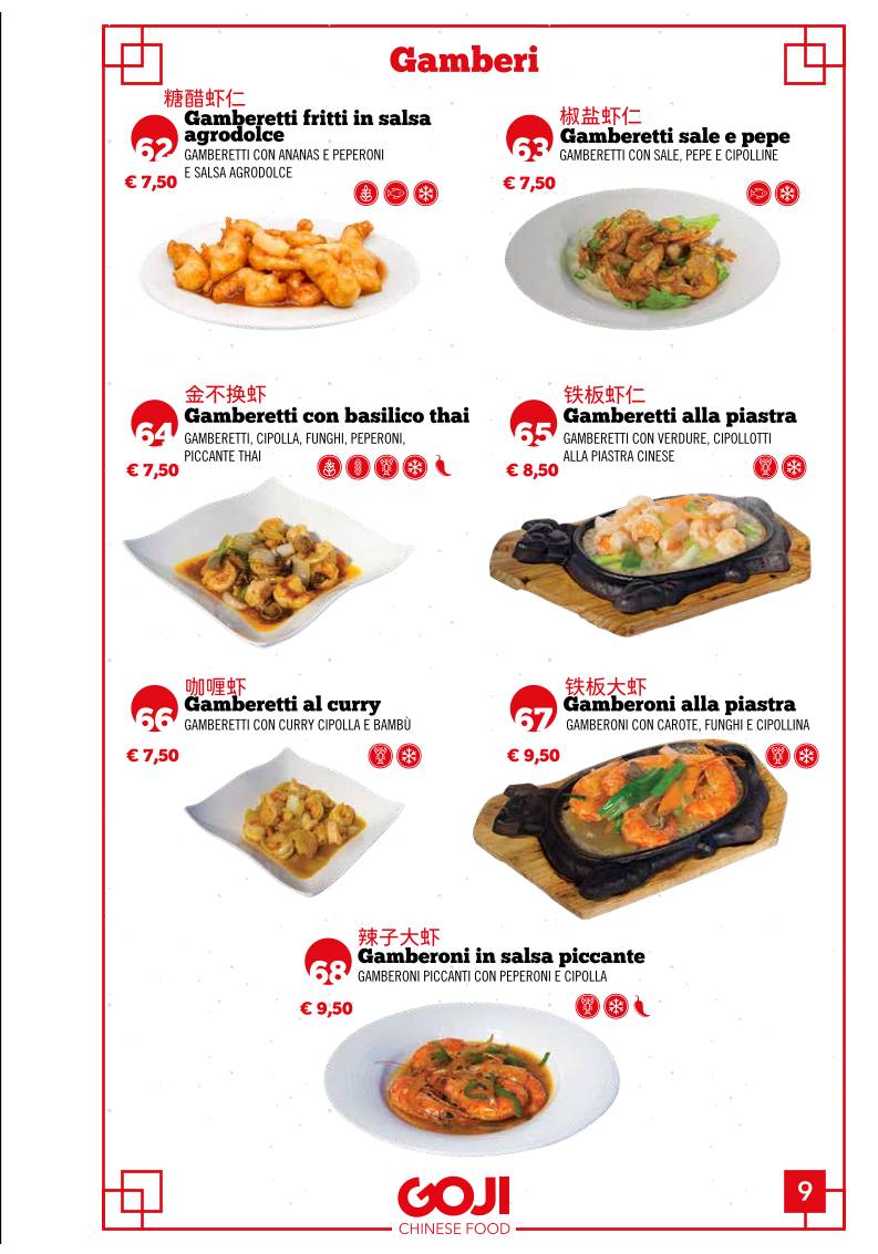 Goji Ristorante Cinese меню