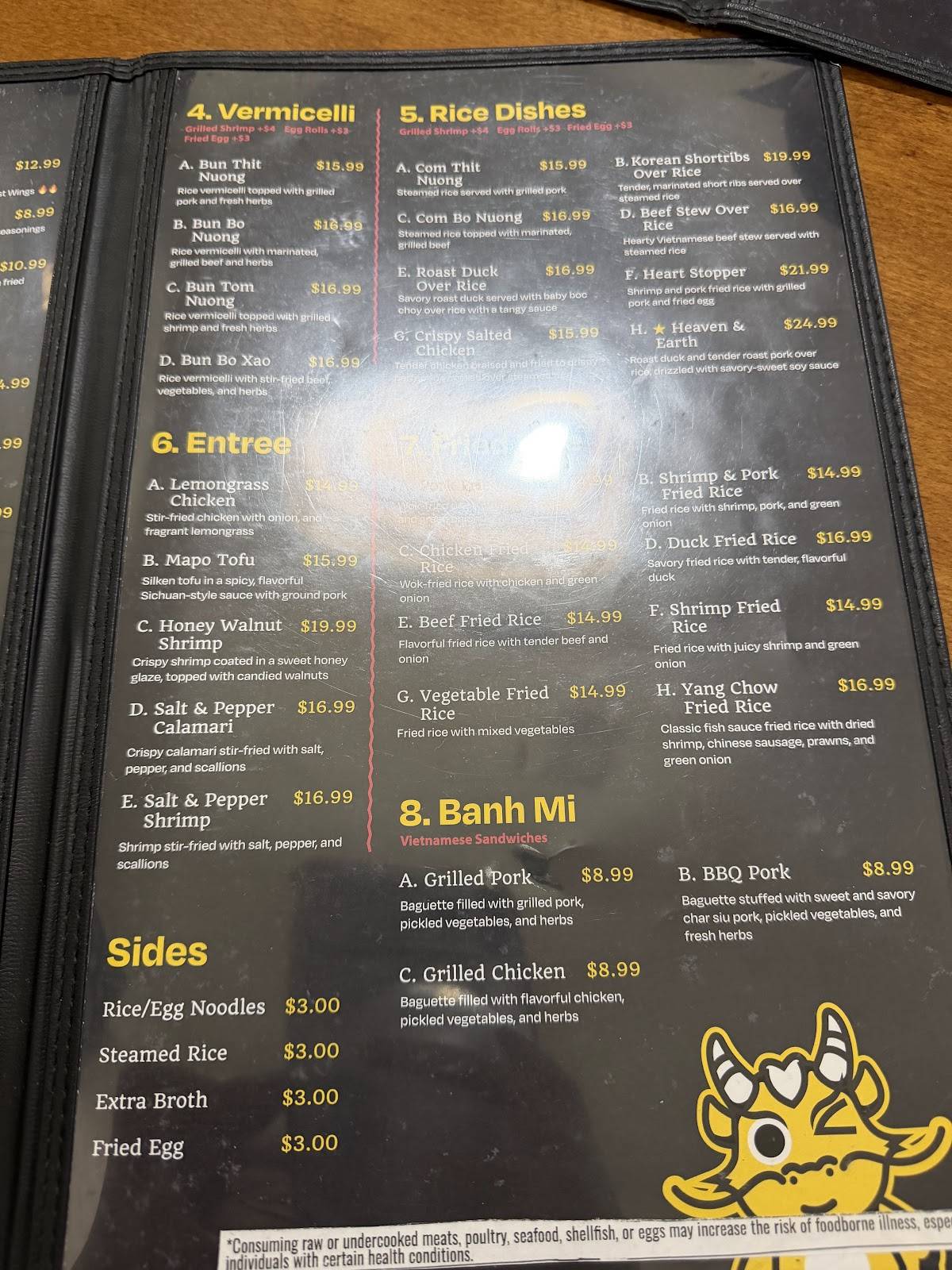 Golden Dragon Phở & Vietnamese Cuisine меню