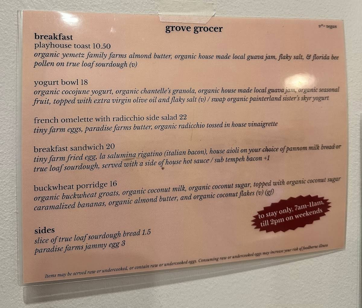 Grove Grocer меню