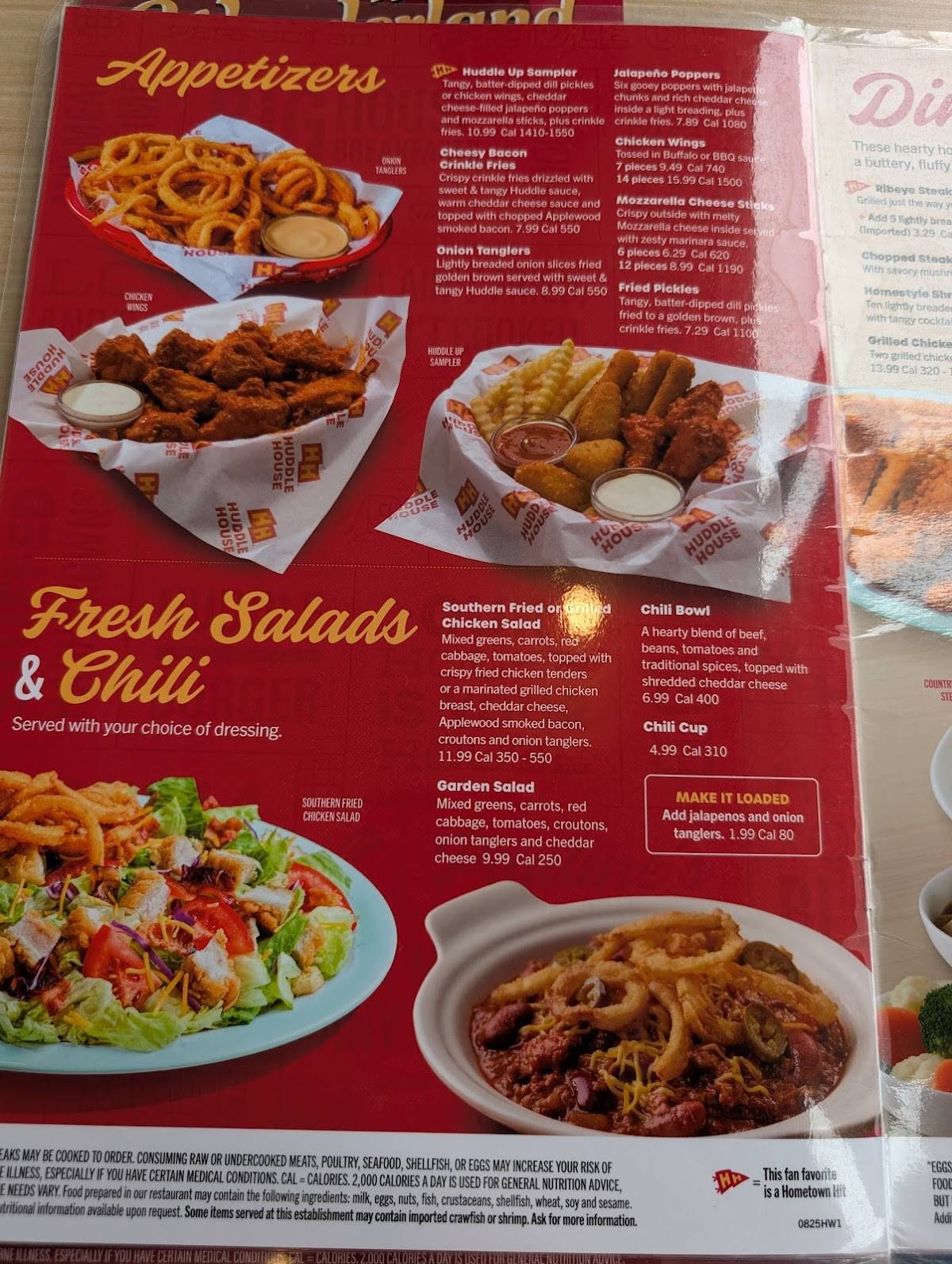 Huddle House меню