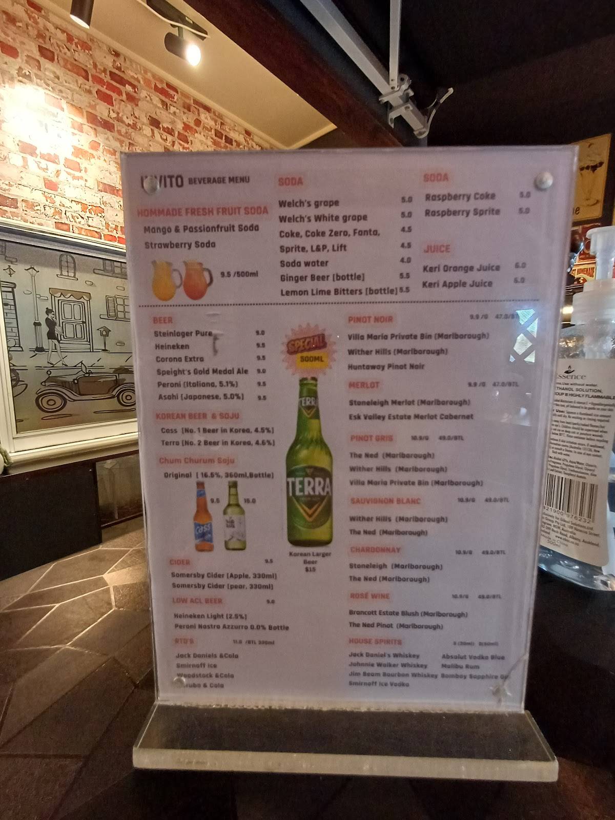 Invito Fusion Restaurant меню
