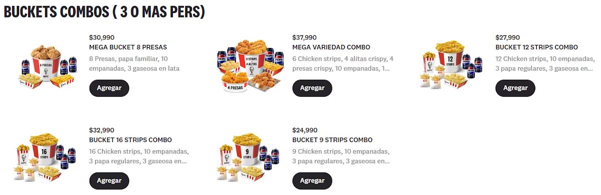 KFC меню