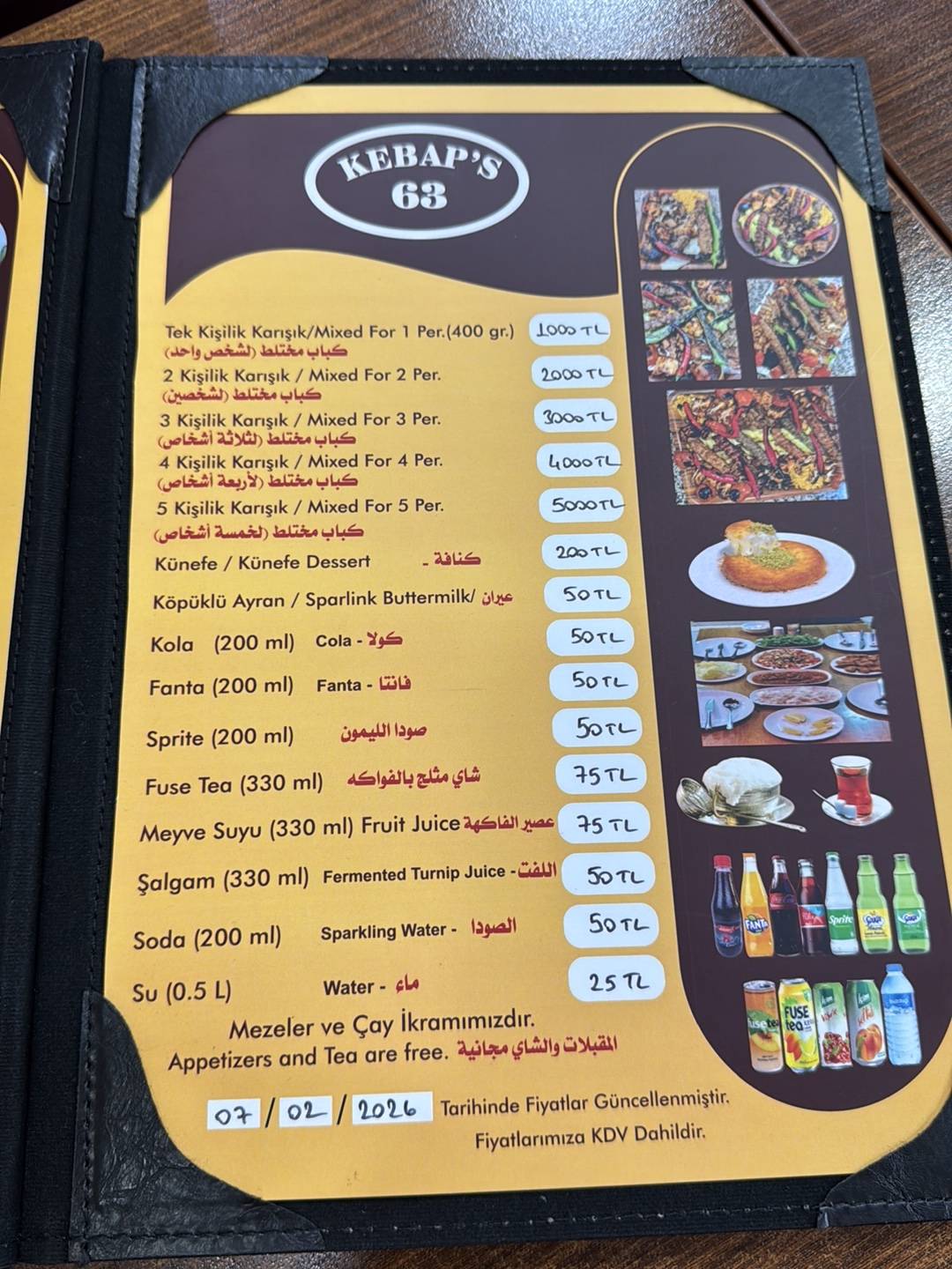 Kebap’s 63 меню