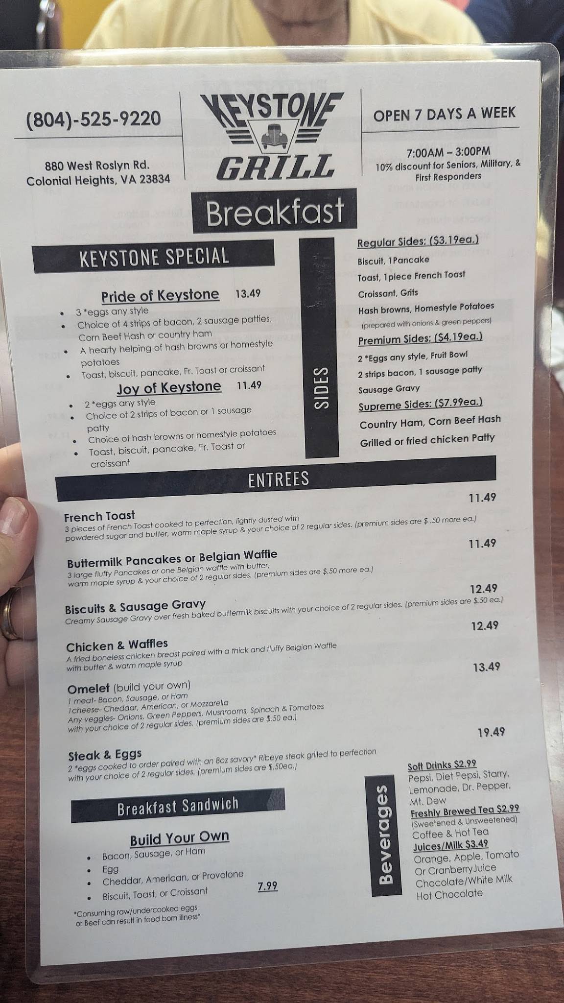 Keystone Grill меню
