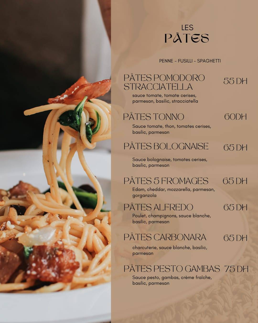 Restaurant Le Patio меню