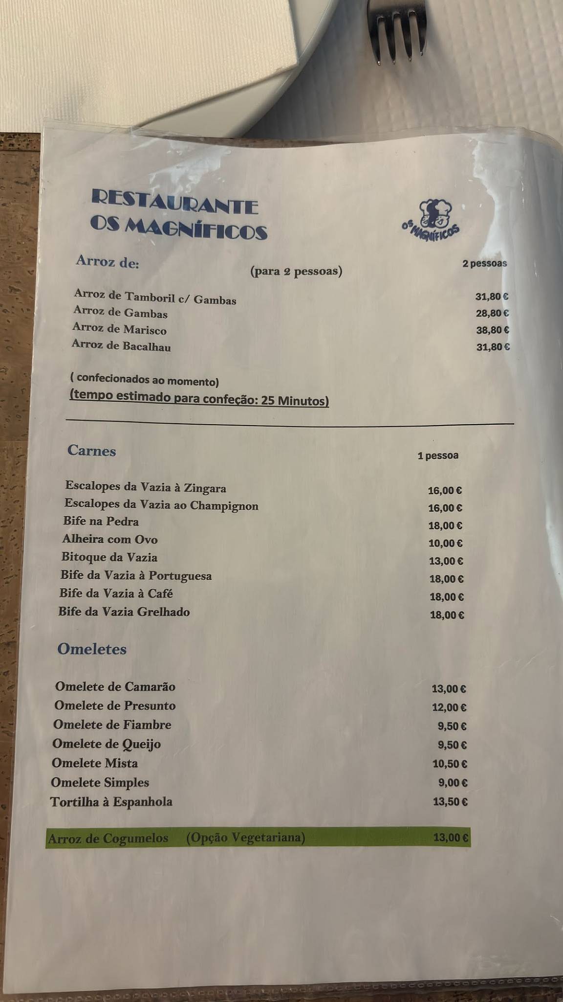 Restaurant Magnificos меню
