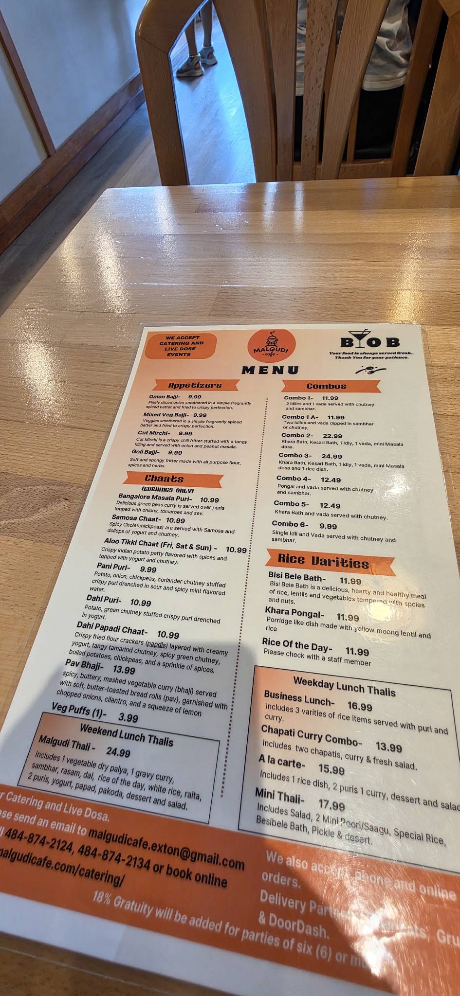 Malgudi Cafe меню